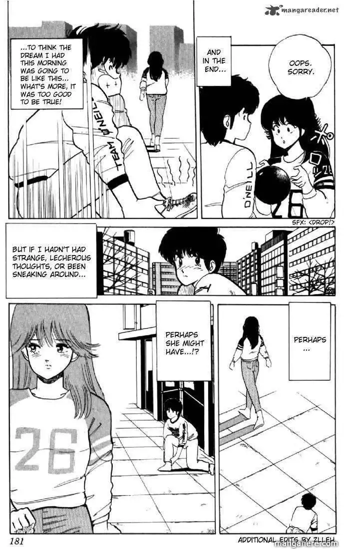 Orange Road Chapter 4 89